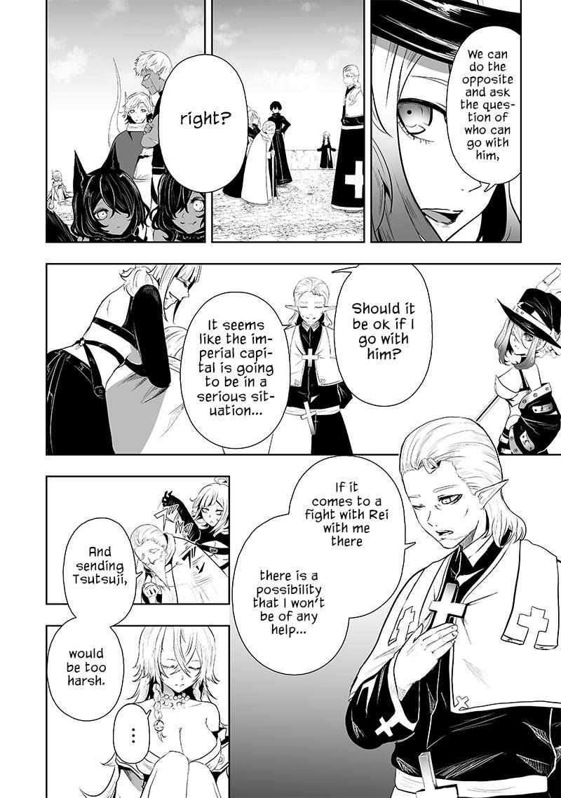 I’m the Only One with Unfavorable Skills, Isekai Summoning Rebellion Chapter 69 - Page 15 in English