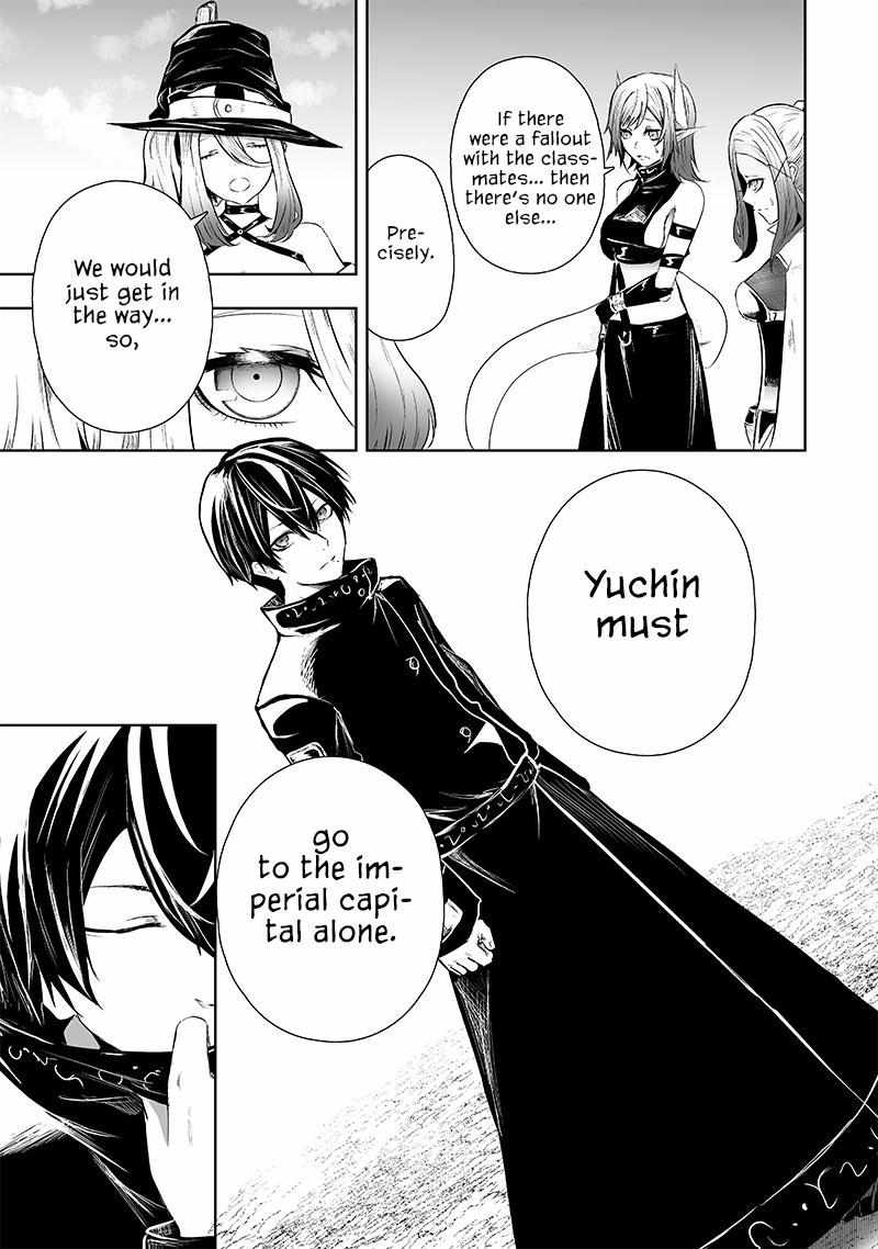 I’m the Only One with Unfavorable Skills, Isekai Summoning Rebellion Chapter 69 - Page 16 in English