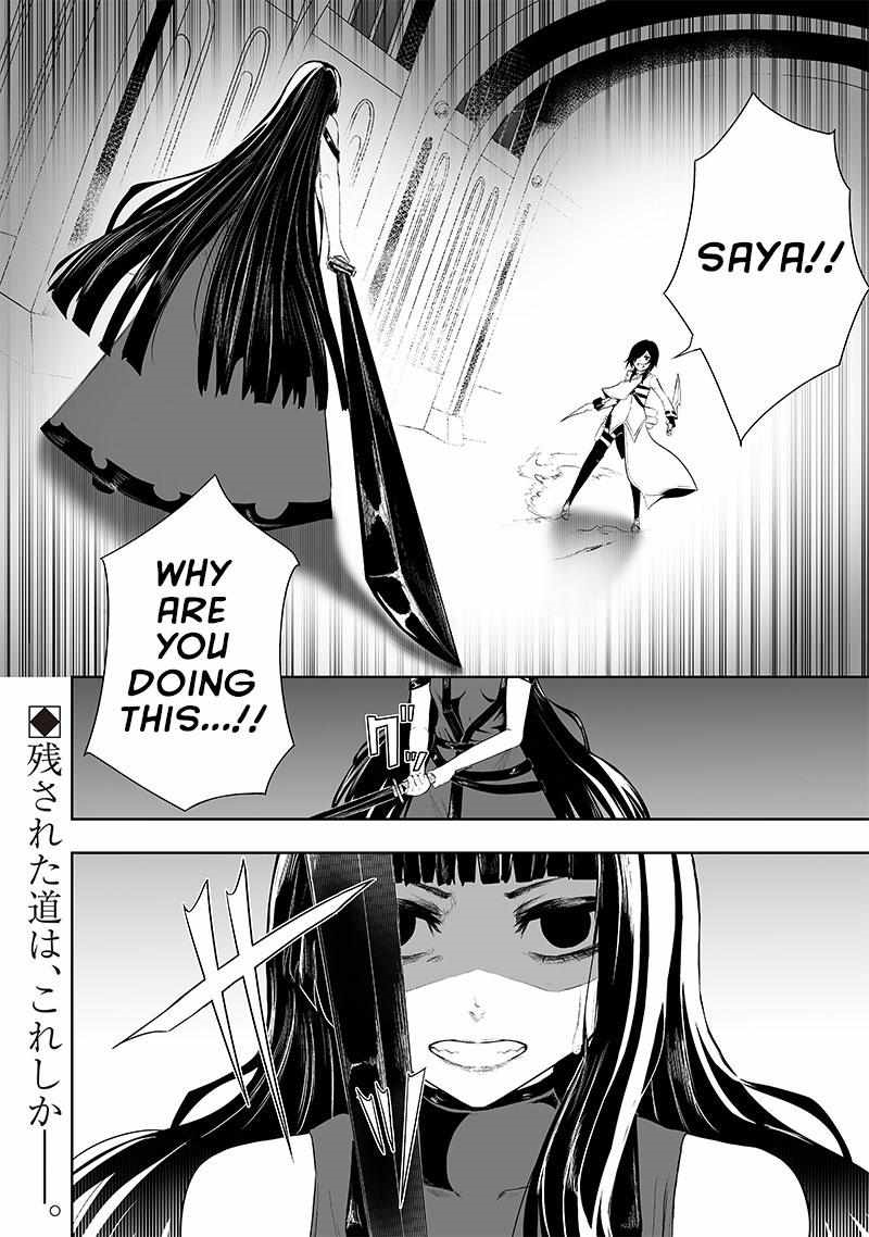 I’m the Only One with Unfavorable Skills, Isekai Summoning Rebellion Chapter 69 - Page 19 in English