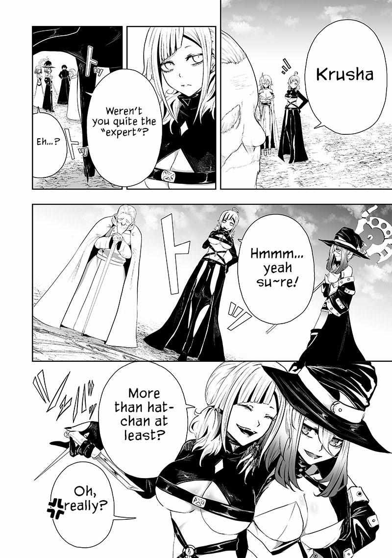 I’m the Only One with Unfavorable Skills, Isekai Summoning Rebellion Chapter 69 - Page 5 in English