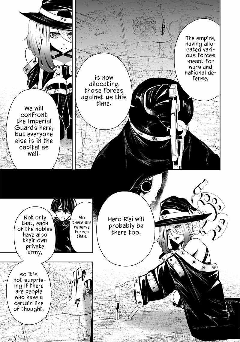 I’m the Only One with Unfavorable Skills, Isekai Summoning Rebellion Chapter 69 - Page 8 in English