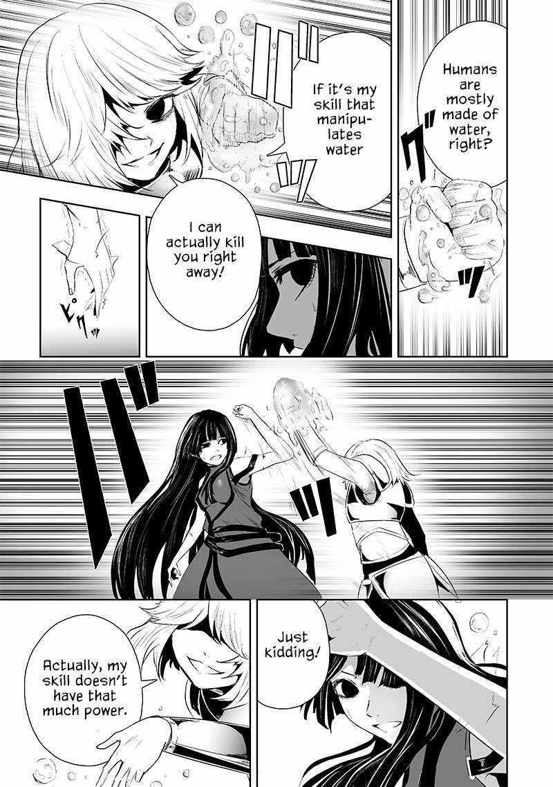 I’m the Only One with Unfavorable Skills, Isekai Summoning Rebellion Chapter 70 - Page 13 in English