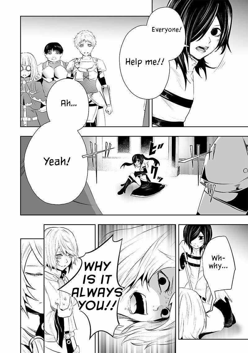 I’m the Only One with Unfavorable Skills, Isekai Summoning Rebellion Chapter 70 - Page 16 in English