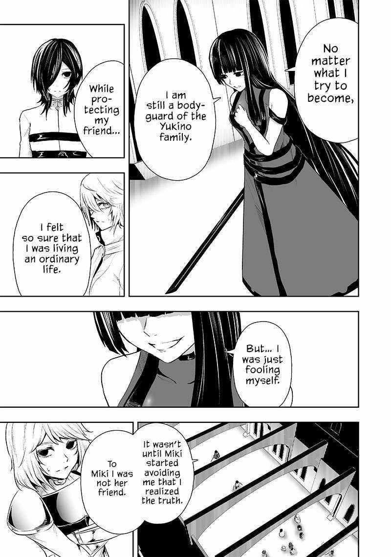 I’m the Only One with Unfavorable Skills, Isekai Summoning Rebellion Chapter 70 - Page 5 in English