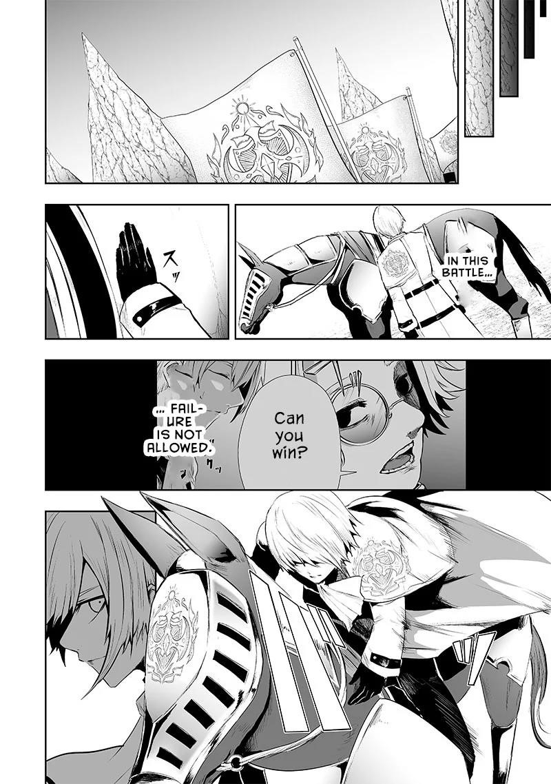 I’m the Only One with Unfavorable Skills, Isekai Summoning Rebellion Chapter 71 - Page 14 in English