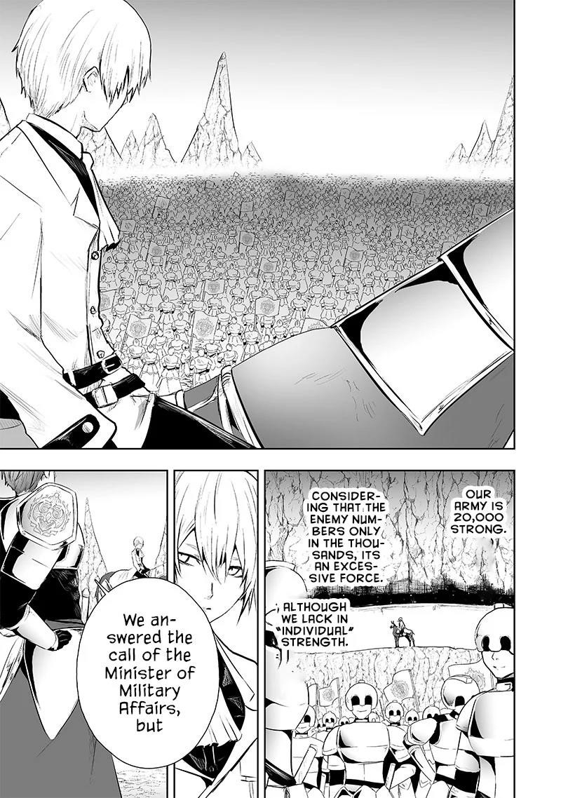 I’m the Only One with Unfavorable Skills, Isekai Summoning Rebellion Chapter 71 - Page 15 in English