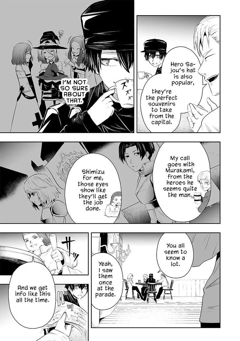 I’m the Only One with Unfavorable Skills, Isekai Summoning Rebellion Chapter 71 - Page 9 in English