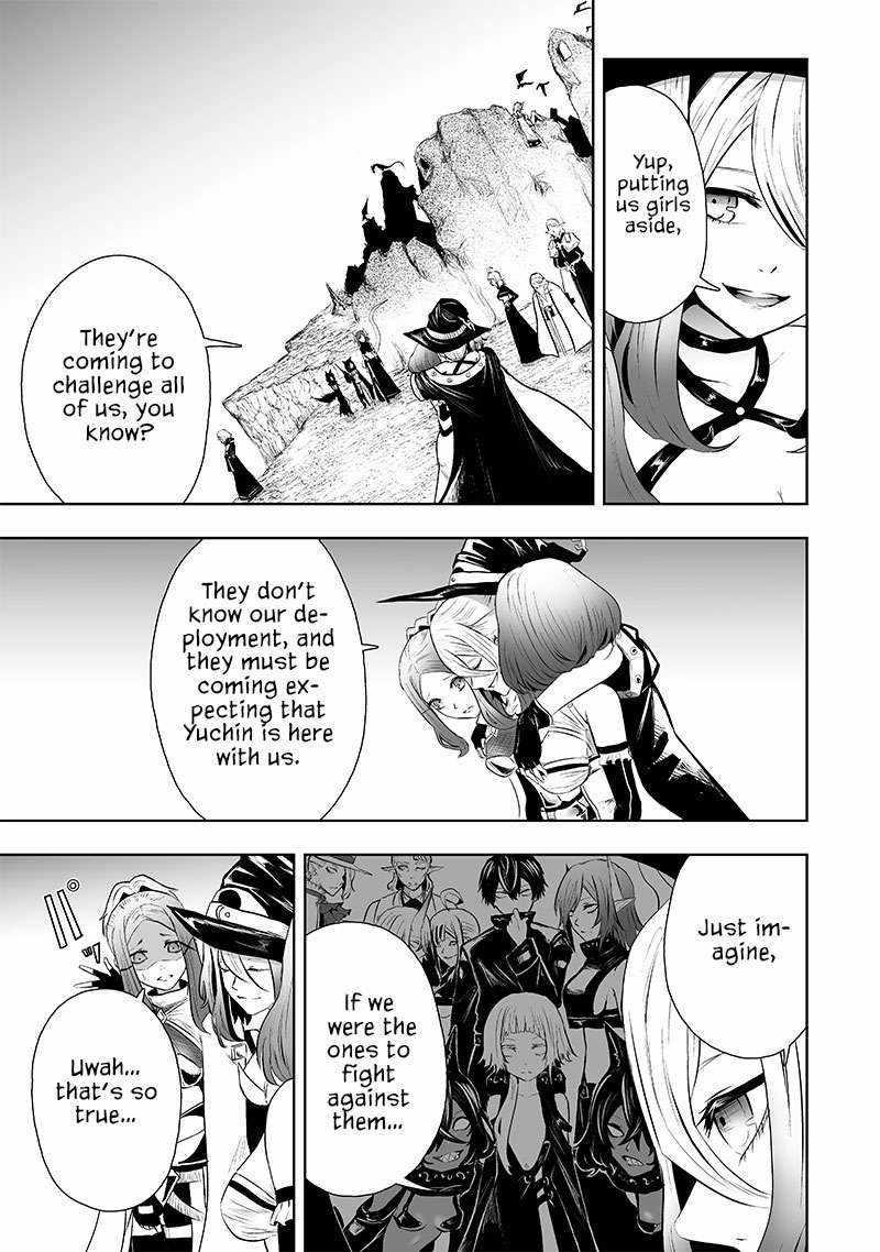 I’m the Only One with Unfavorable Skills, Isekai Summoning Rebellion Chapter 72 - Page 10 in English