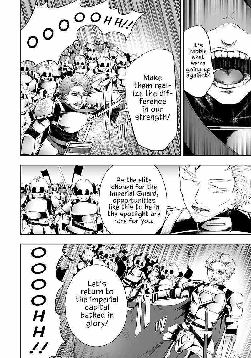 I’m the Only One with Unfavorable Skills, Isekai Summoning Rebellion Chapter 72 - Page 14 in English