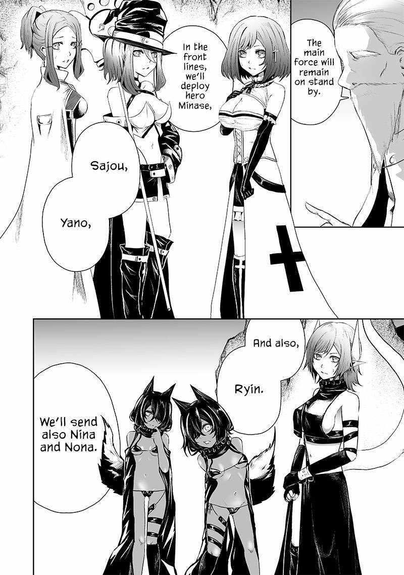 I’m the Only One with Unfavorable Skills, Isekai Summoning Rebellion Chapter 72 - Page 7 in English
