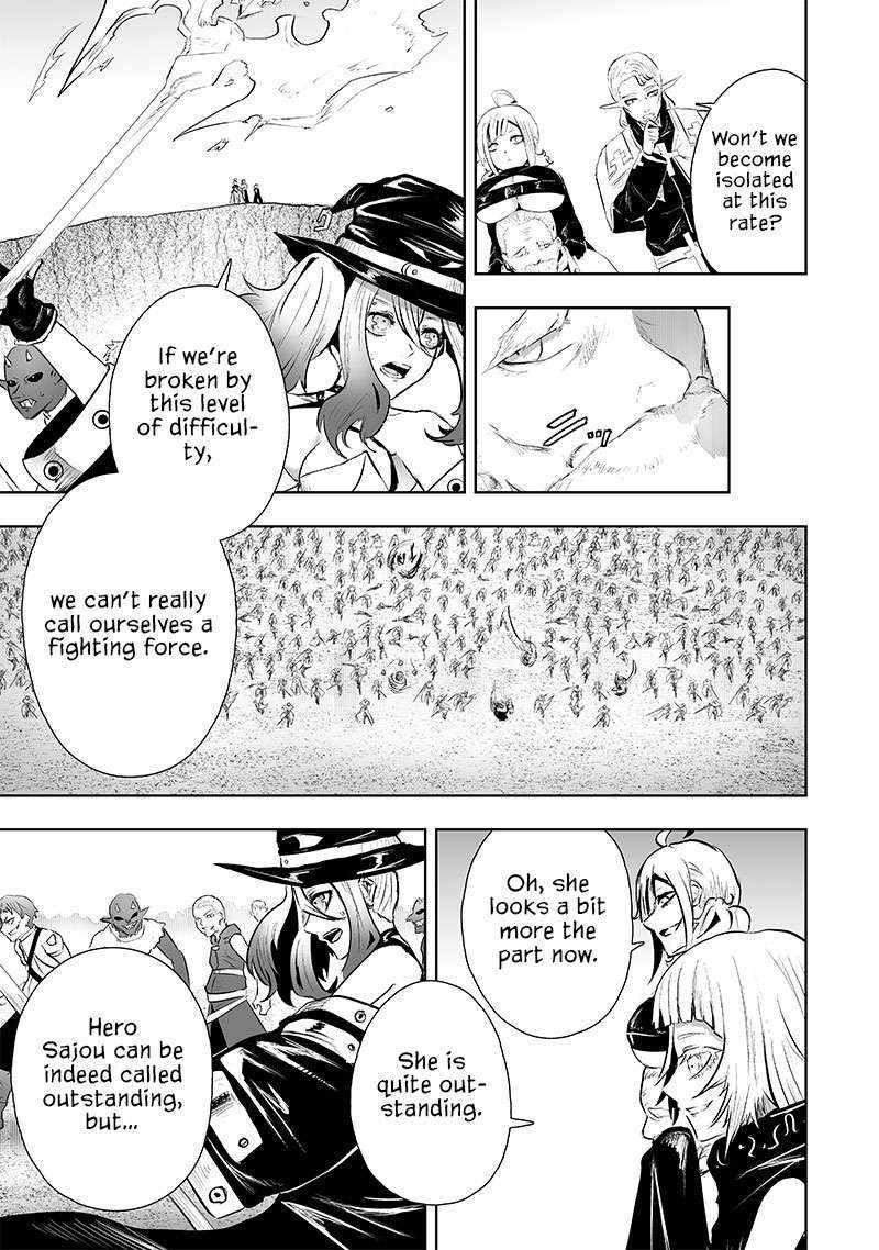 I’m the Only One with Unfavorable Skills, Isekai Summoning Rebellion Chapter 73 - Page 15 in English