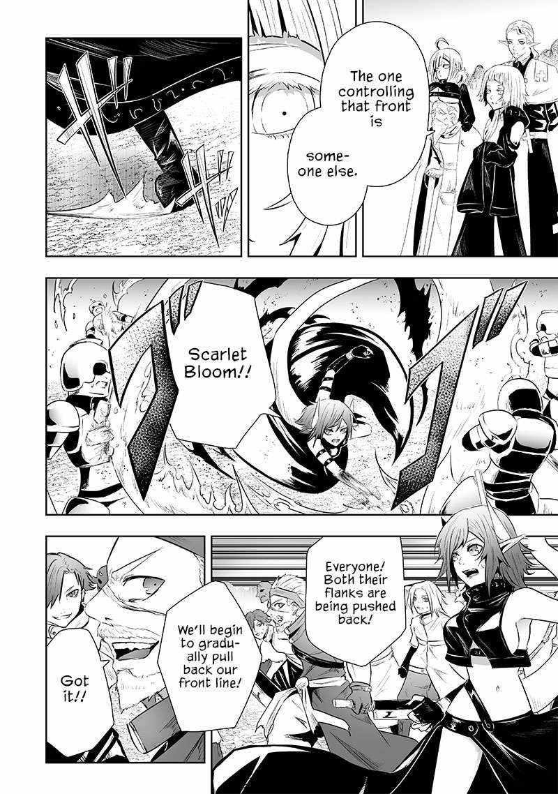 I’m the Only One with Unfavorable Skills, Isekai Summoning Rebellion Chapter 73 - Page 16 in English