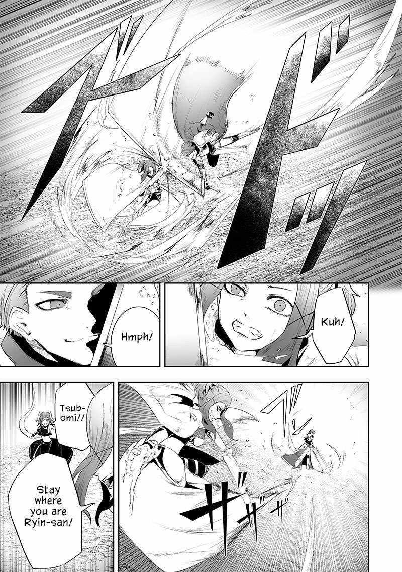 I’m the Only One with Unfavorable Skills, Isekai Summoning Rebellion Chapter 74 - Page 11 in English