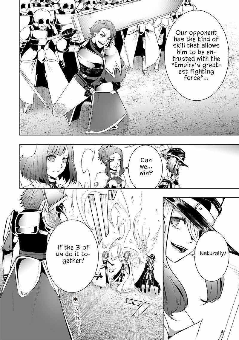 I’m the Only One with Unfavorable Skills, Isekai Summoning Rebellion Chapter 74 - Page 18 in English