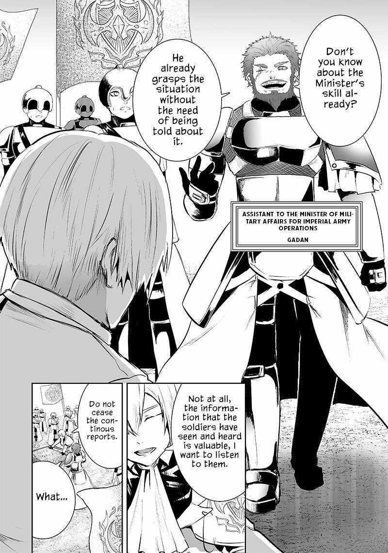 I’m the Only One with Unfavorable Skills, Isekai Summoning Rebellion Chapter 74 - Page 6 in English