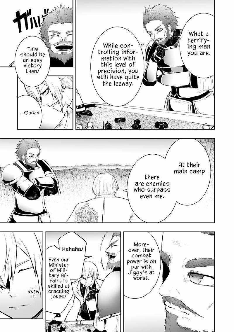 I’m the Only One with Unfavorable Skills, Isekai Summoning Rebellion Chapter 74 - Page 7 in English