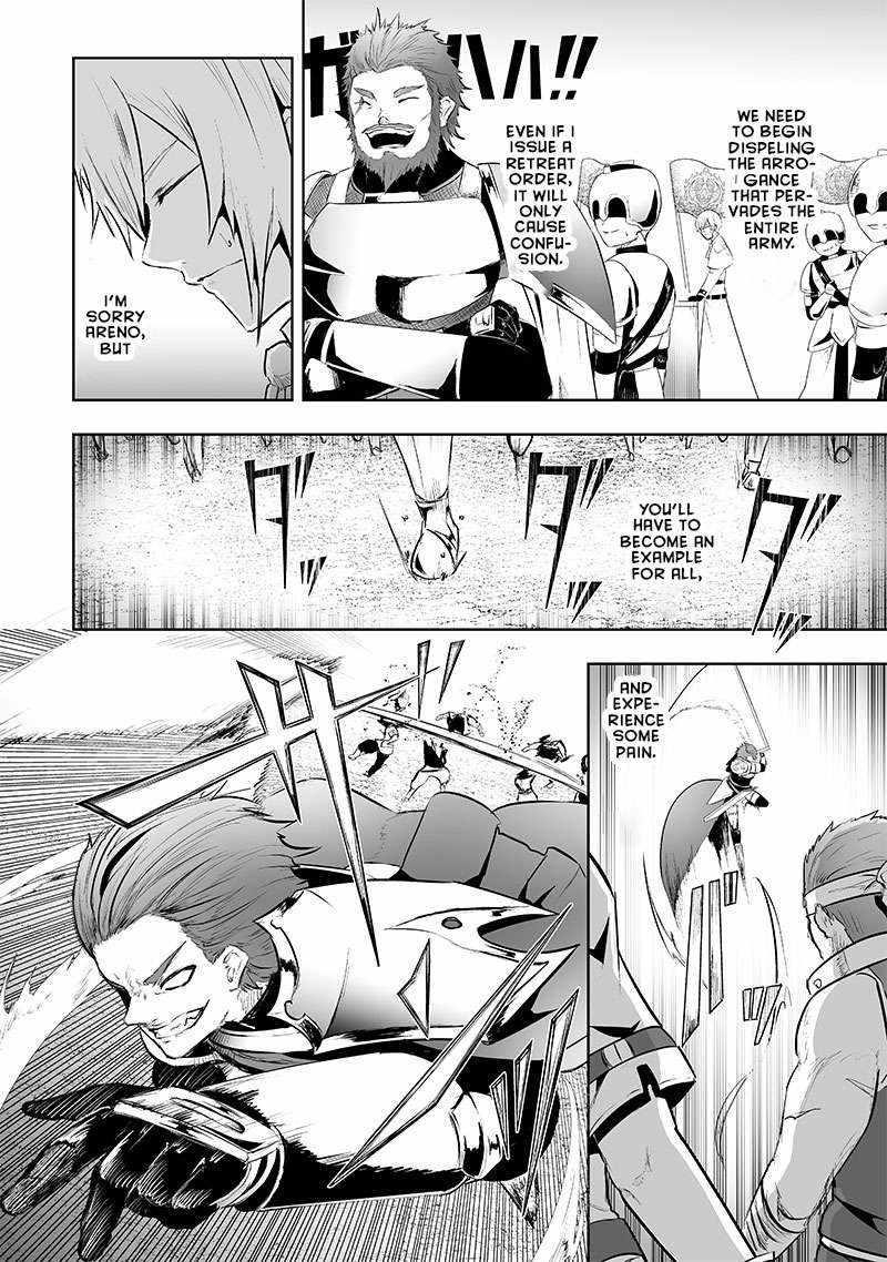 I’m the Only One with Unfavorable Skills, Isekai Summoning Rebellion Chapter 74 - Page 8 in English