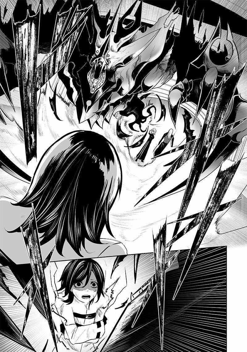I’m the Only One with Unfavorable Skills, Isekai Summoning Rebellion Chapter 75 - Page 16 in English