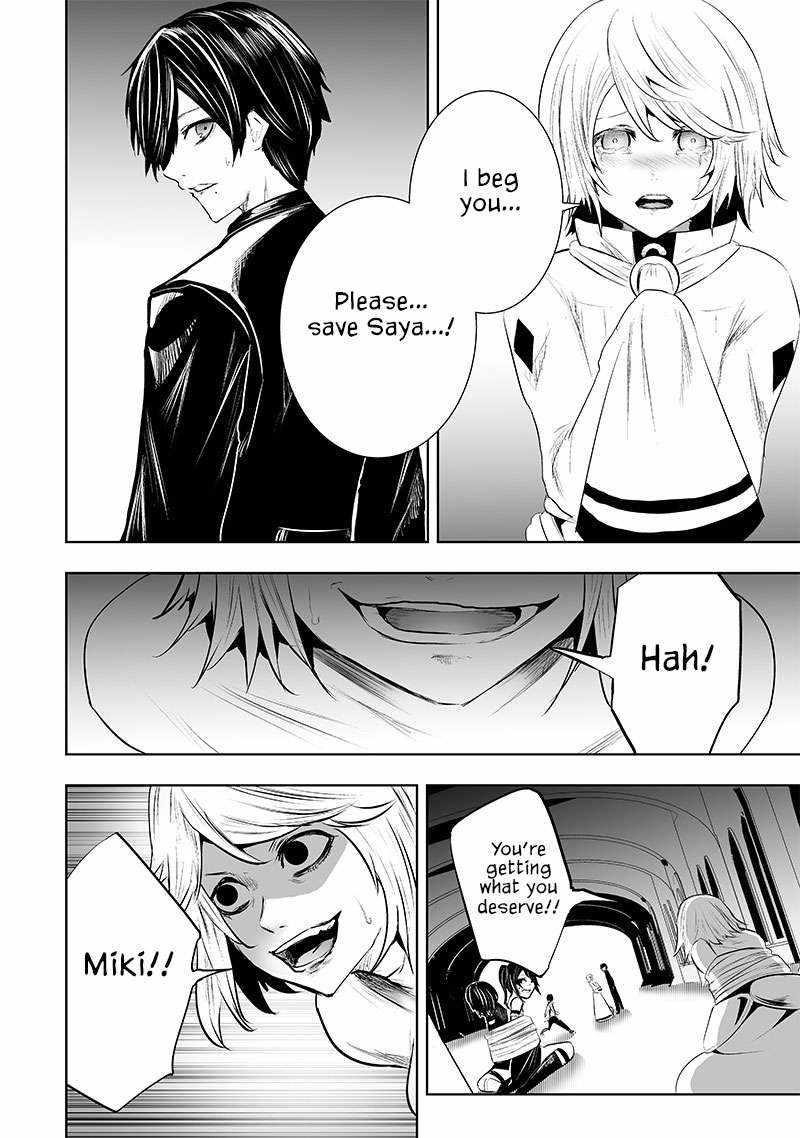 I’m the Only One with Unfavorable Skills, Isekai Summoning Rebellion Chapter 75 - Page 21 in English