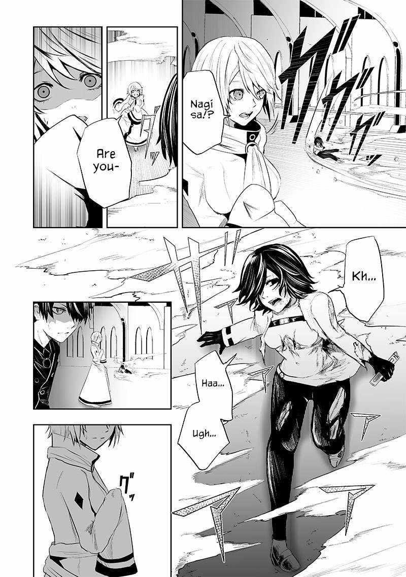 I’m the Only One with Unfavorable Skills, Isekai Summoning Rebellion Chapter 76 - Page 11 in English