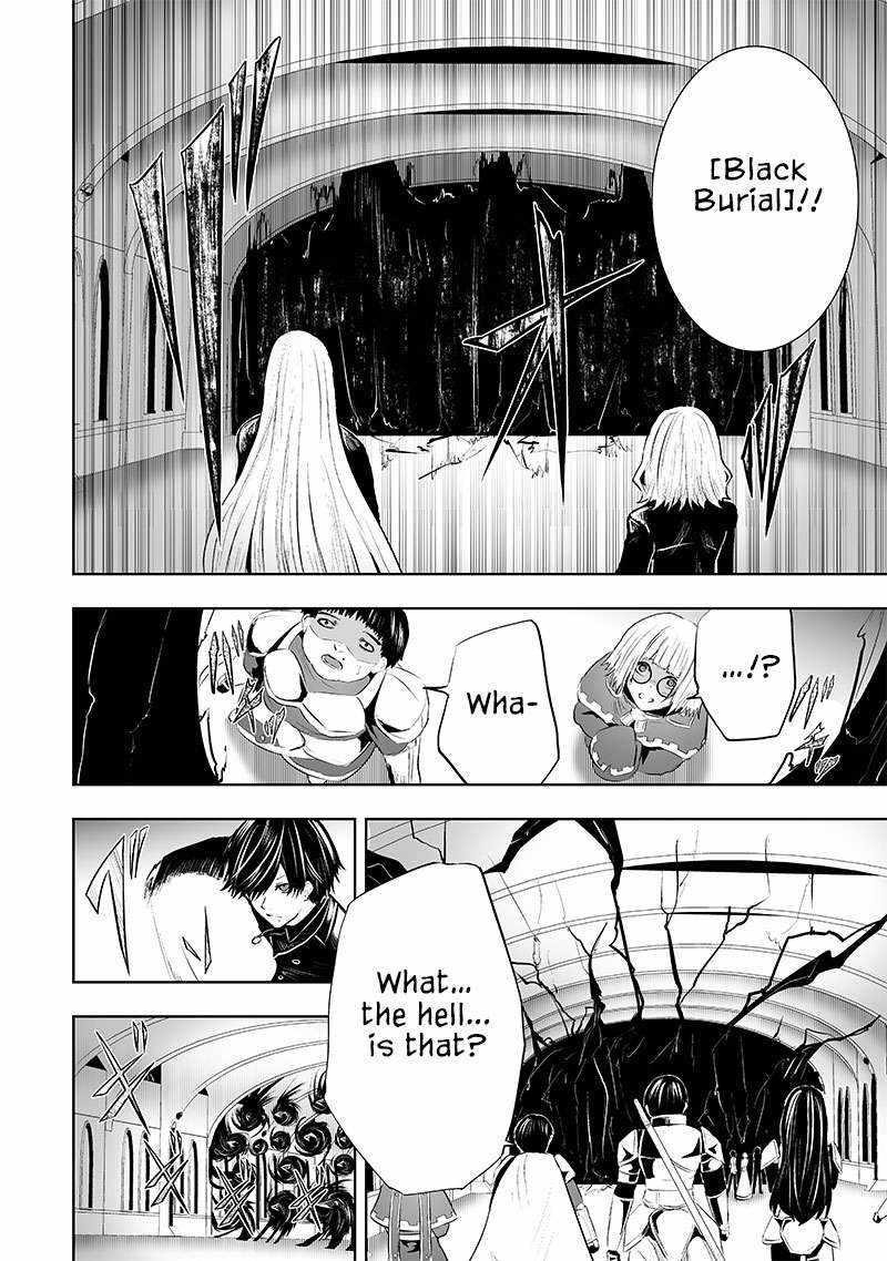 I’m the Only One with Unfavorable Skills, Isekai Summoning Rebellion Chapter 76 - Page 5 in English