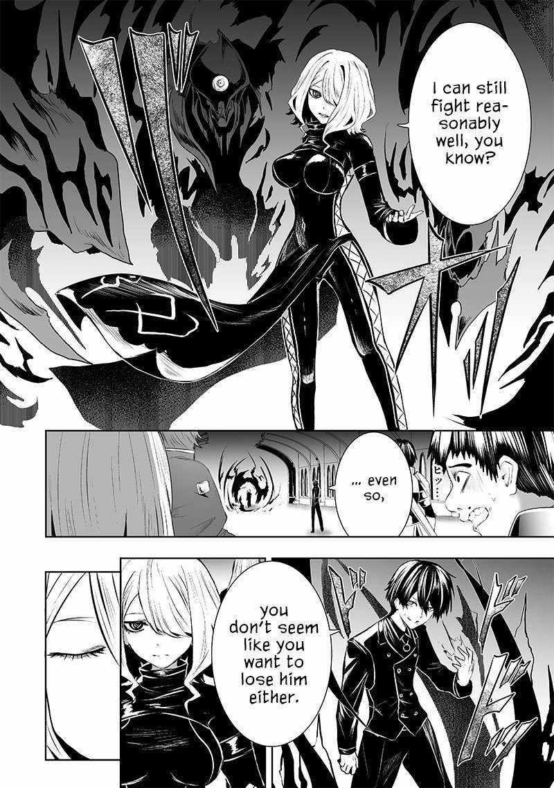 I’m the Only One with Unfavorable Skills, Isekai Summoning Rebellion Chapter 77 - Page 15 in English