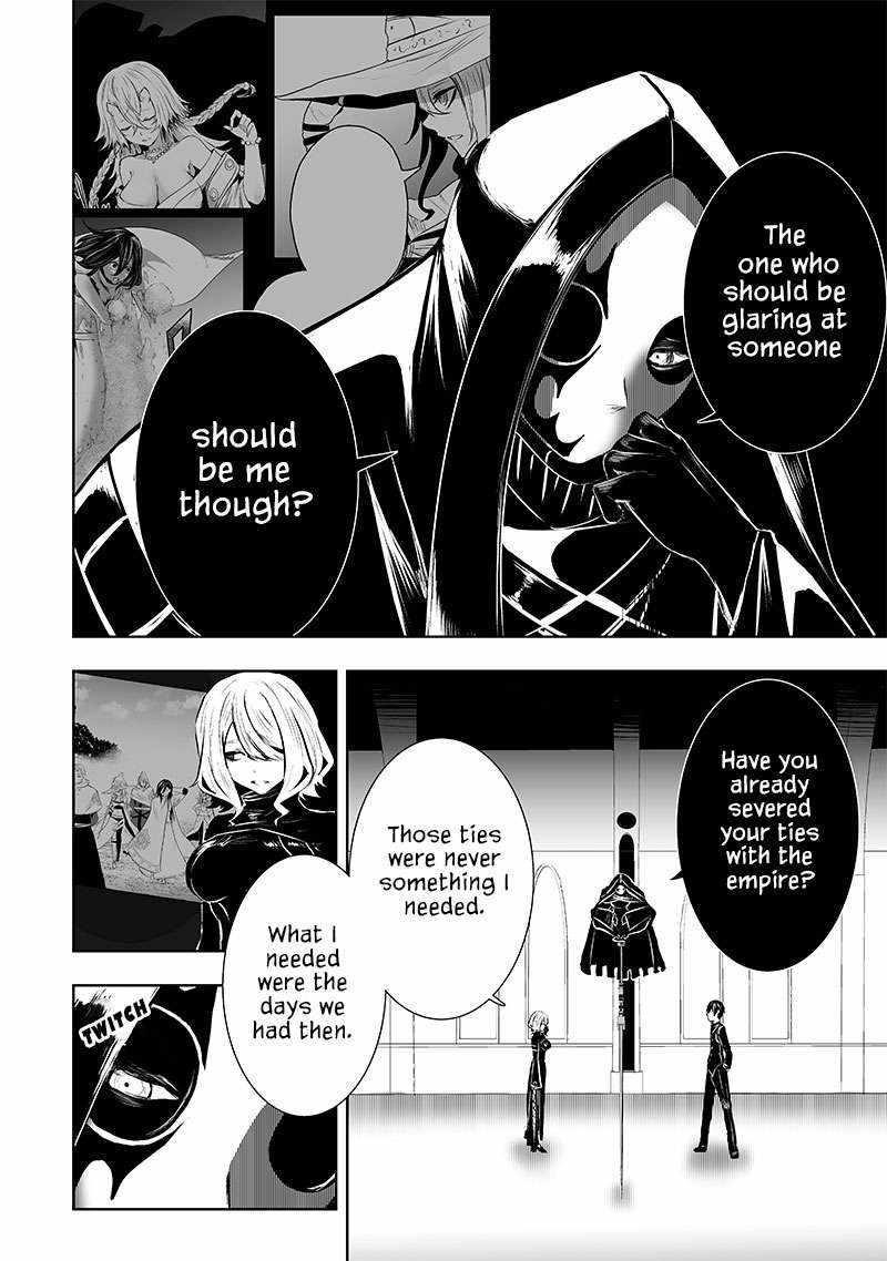 I’m the Only One with Unfavorable Skills, Isekai Summoning Rebellion Chapter 77 - Page 19 in English