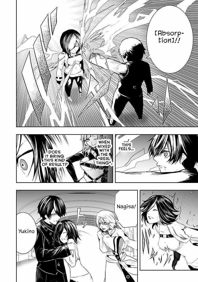 I’m the Only One with Unfavorable Skills, Isekai Summoning Rebellion Chapter 77 - Page 5 in English