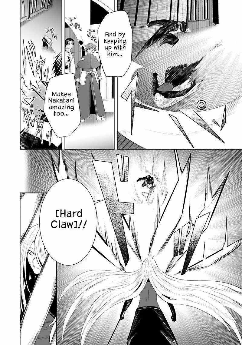 I’m the Only One with Unfavorable Skills, Isekai Summoning Rebellion Chapter 77 - Page 9 in English