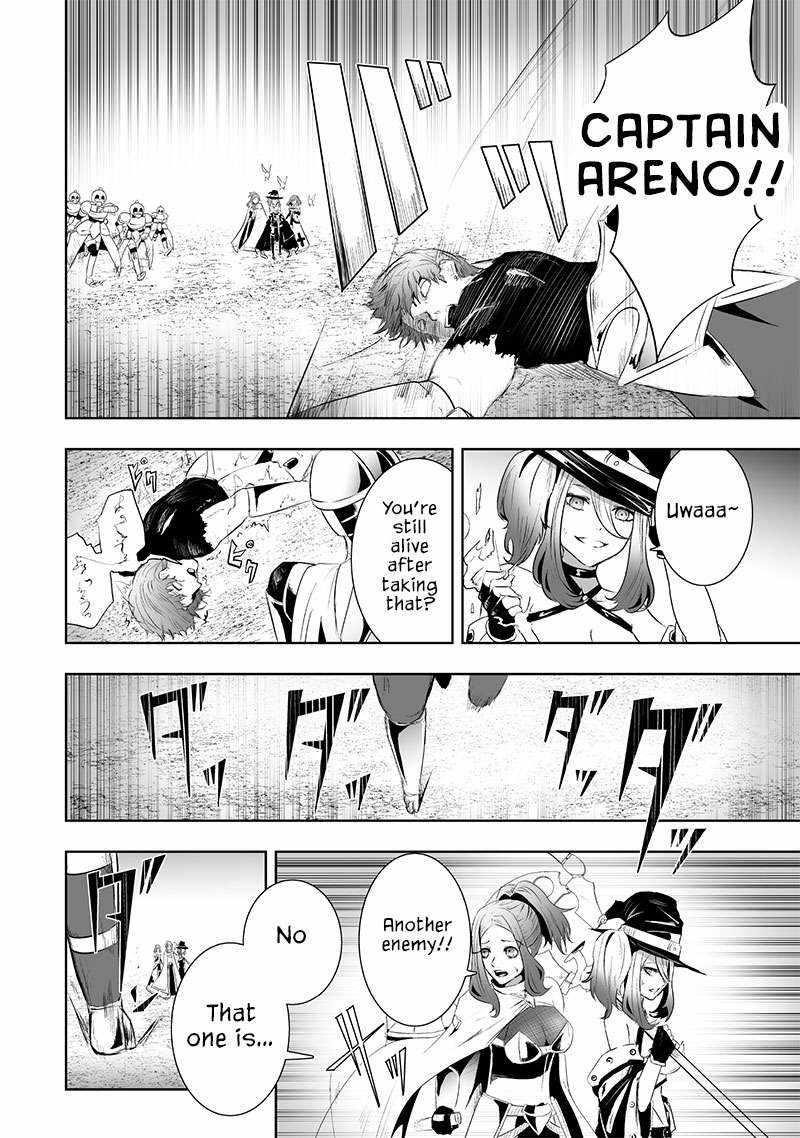 I’m the Only One with Unfavorable Skills, Isekai Summoning Rebellion Chapter 79 - Page 17 in English