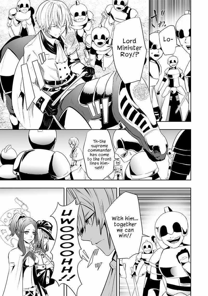 I’m the Only One with Unfavorable Skills, Isekai Summoning Rebellion Chapter 79 - Page 18 in English