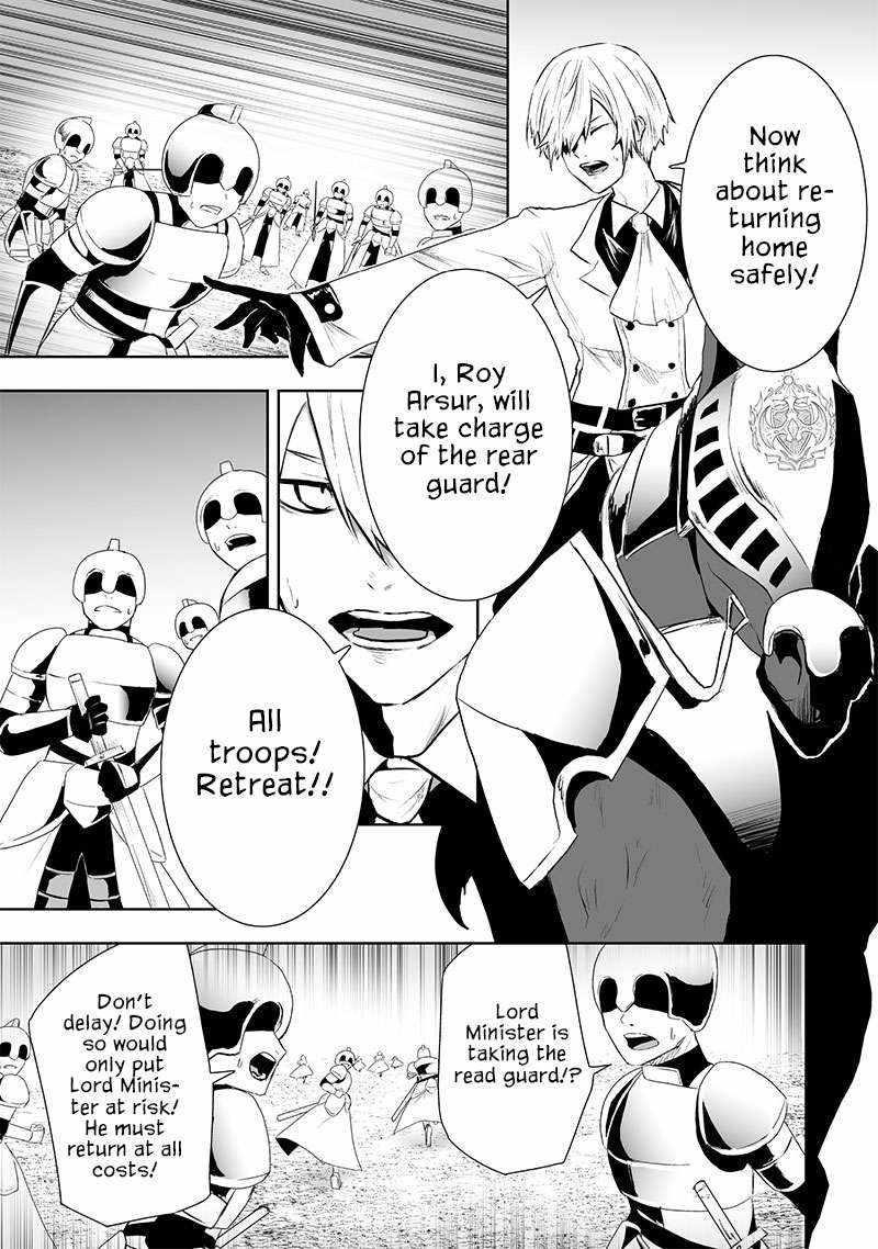I’m the Only One with Unfavorable Skills, Isekai Summoning Rebellion Chapter 79 - Page 20 in English