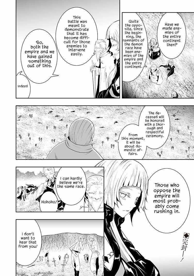 I’m the Only One with Unfavorable Skills, Isekai Summoning Rebellion Chapter 79 - Page 23 in English