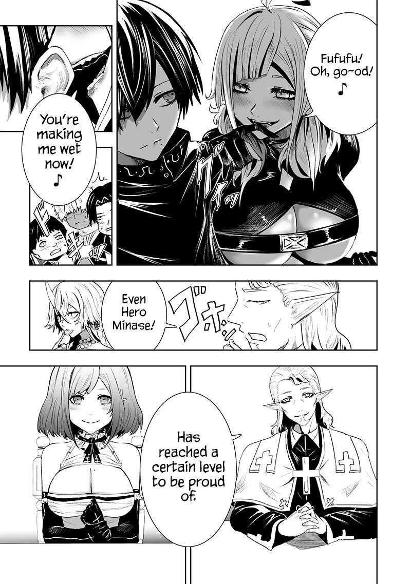 I’m the Only One with Unfavorable Skills, Isekai Summoning Rebellion Chapter 80 - Page 19 in English