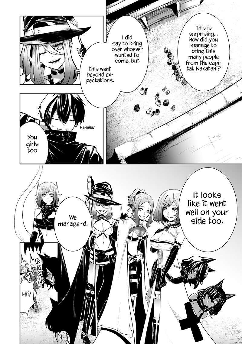 I’m the Only One with Unfavorable Skills, Isekai Summoning Rebellion Chapter 80 - Page 4 in English