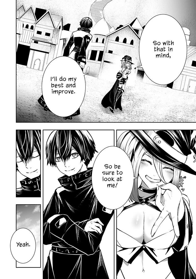 I’m the Only One with Unfavorable Skills, Isekai Summoning Rebellion Chapter 81 - Page 16 in English