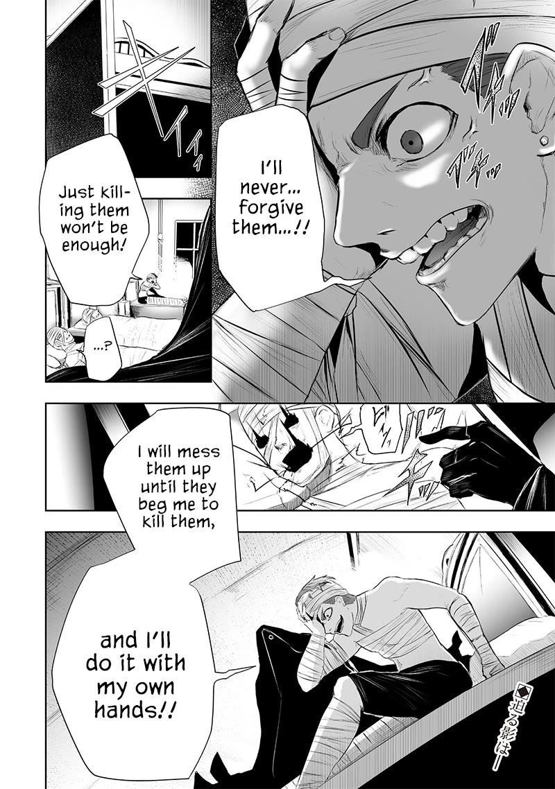 I’m the Only One with Unfavorable Skills, Isekai Summoning Rebellion Chapter 81 - Page 18 in English