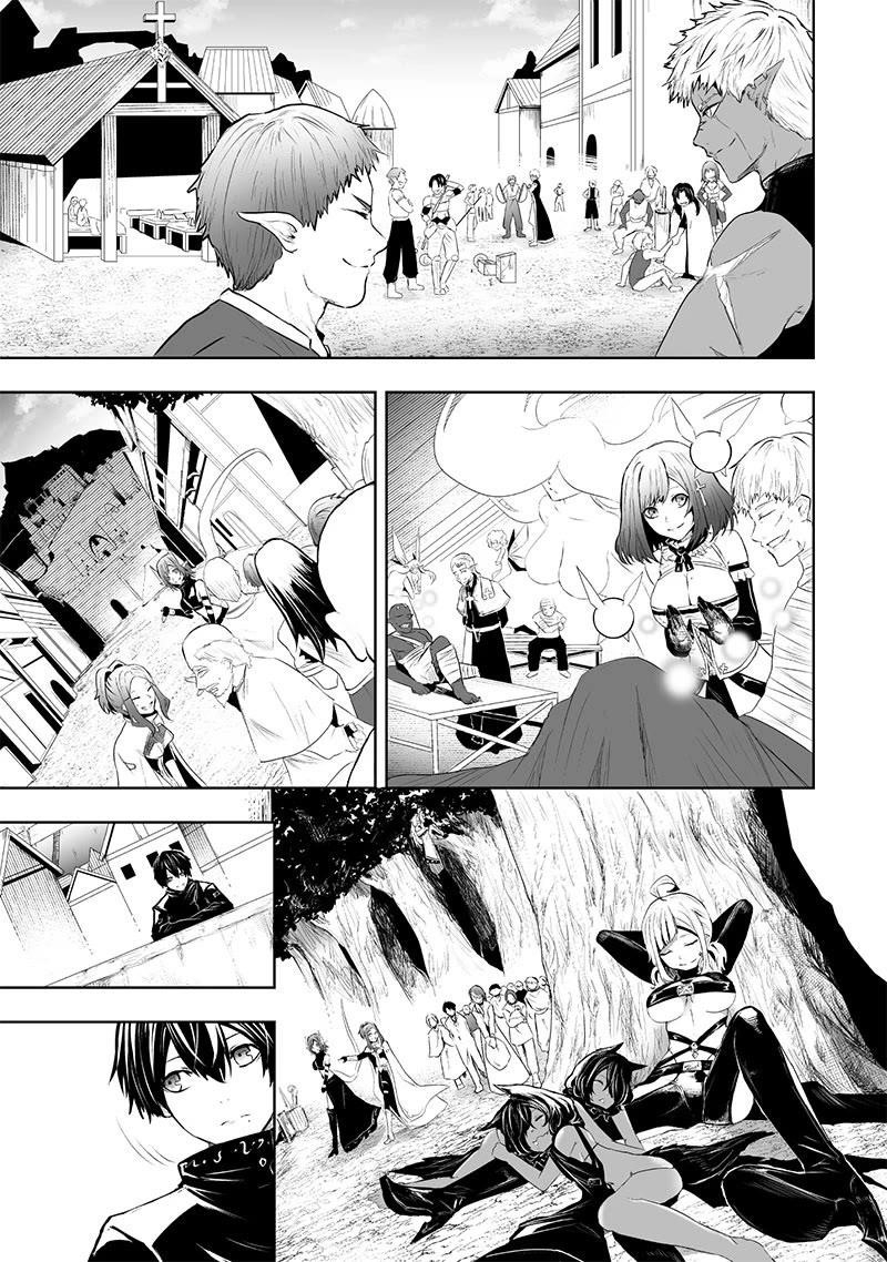 I’m the Only One with Unfavorable Skills, Isekai Summoning Rebellion Chapter 81 - Page 3 in English