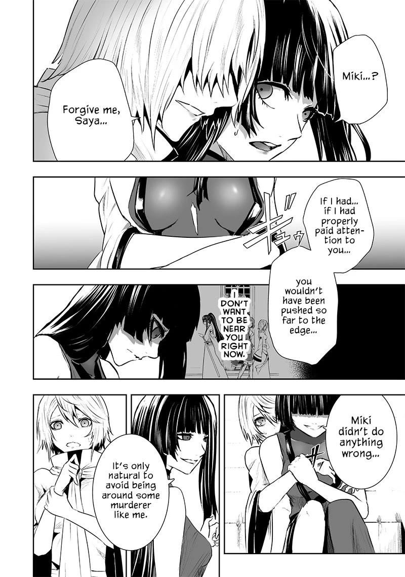 I’m the Only One with Unfavorable Skills, Isekai Summoning Rebellion Chapter 81 - Page 8 in English