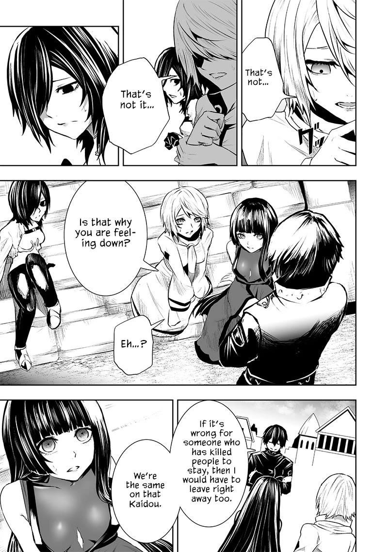 I’m the Only One with Unfavorable Skills, Isekai Summoning Rebellion Chapter 81 - Page 9 in English