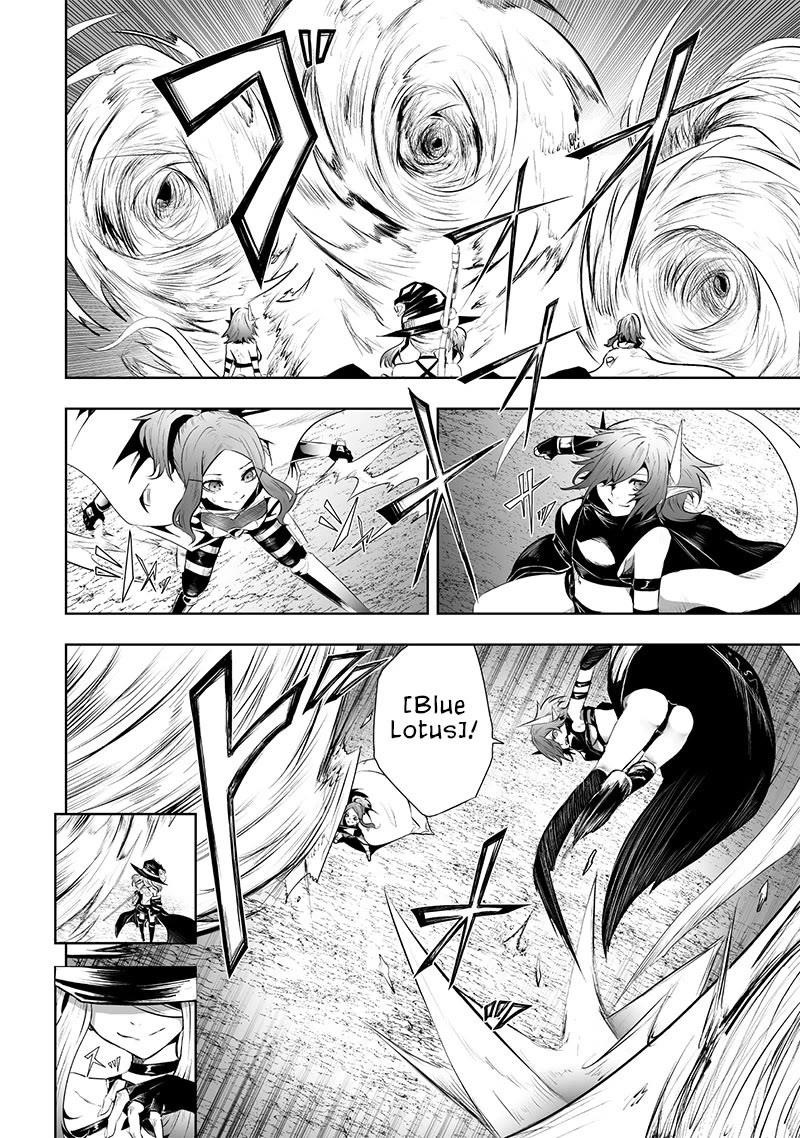 I’m the Only One with Unfavorable Skills, Isekai Summoning Rebellion Chapter 82 - Page 15 in English