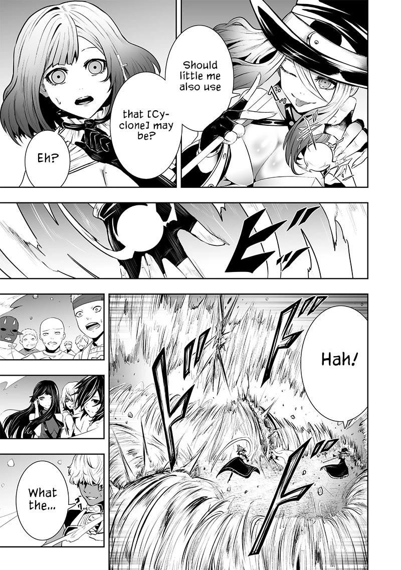 I’m the Only One with Unfavorable Skills, Isekai Summoning Rebellion Chapter 82 - Page 16 in English
