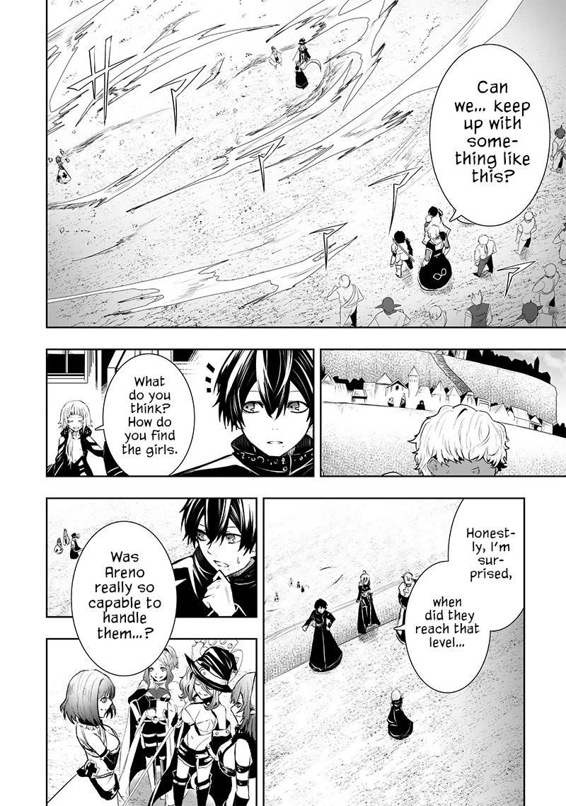 I’m the Only One with Unfavorable Skills, Isekai Summoning Rebellion Chapter 82 - Page 17 in English