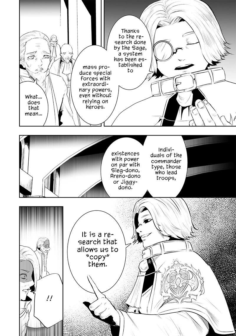 I’m the Only One with Unfavorable Skills, Isekai Summoning Rebellion Chapter 83 - Page 13 in English