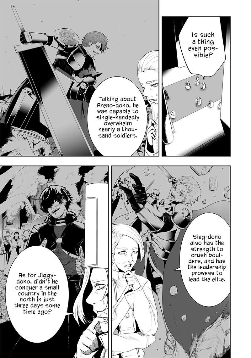 I’m the Only One with Unfavorable Skills, Isekai Summoning Rebellion Chapter 83 - Page 14 in English