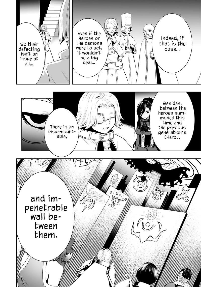 I’m the Only One with Unfavorable Skills, Isekai Summoning Rebellion Chapter 83 - Page 15 in English
