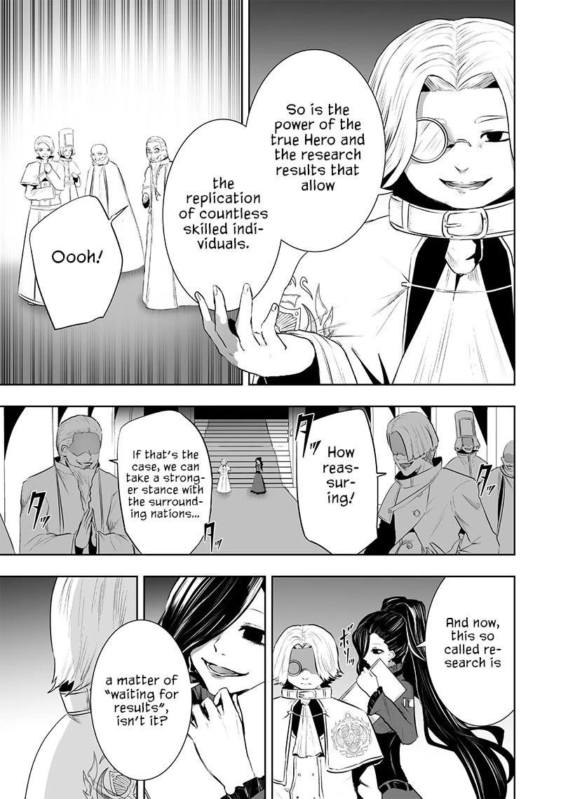 I’m the Only One with Unfavorable Skills, Isekai Summoning Rebellion Chapter 83 - Page 16 in English