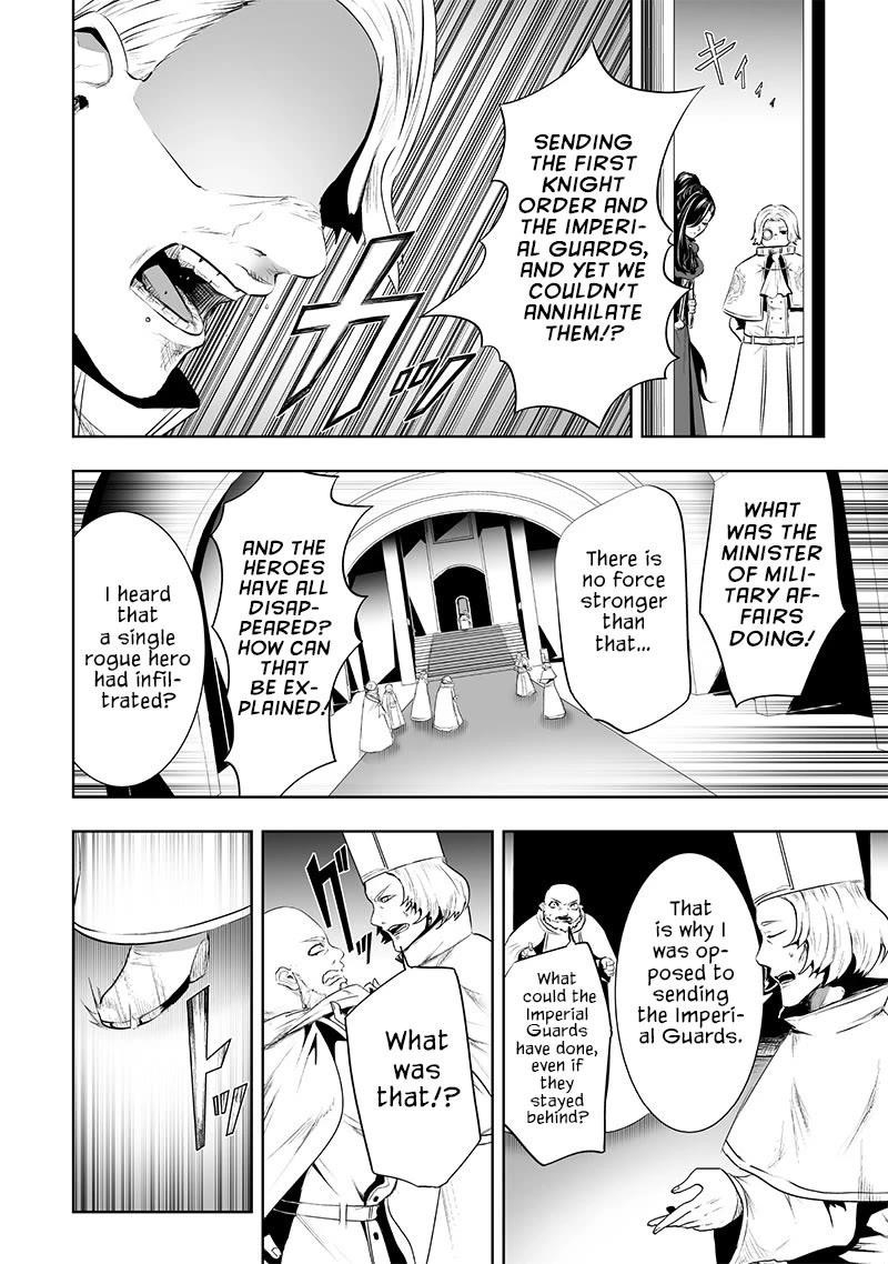 I’m the Only One with Unfavorable Skills, Isekai Summoning Rebellion Chapter 83 - Page 5 in English