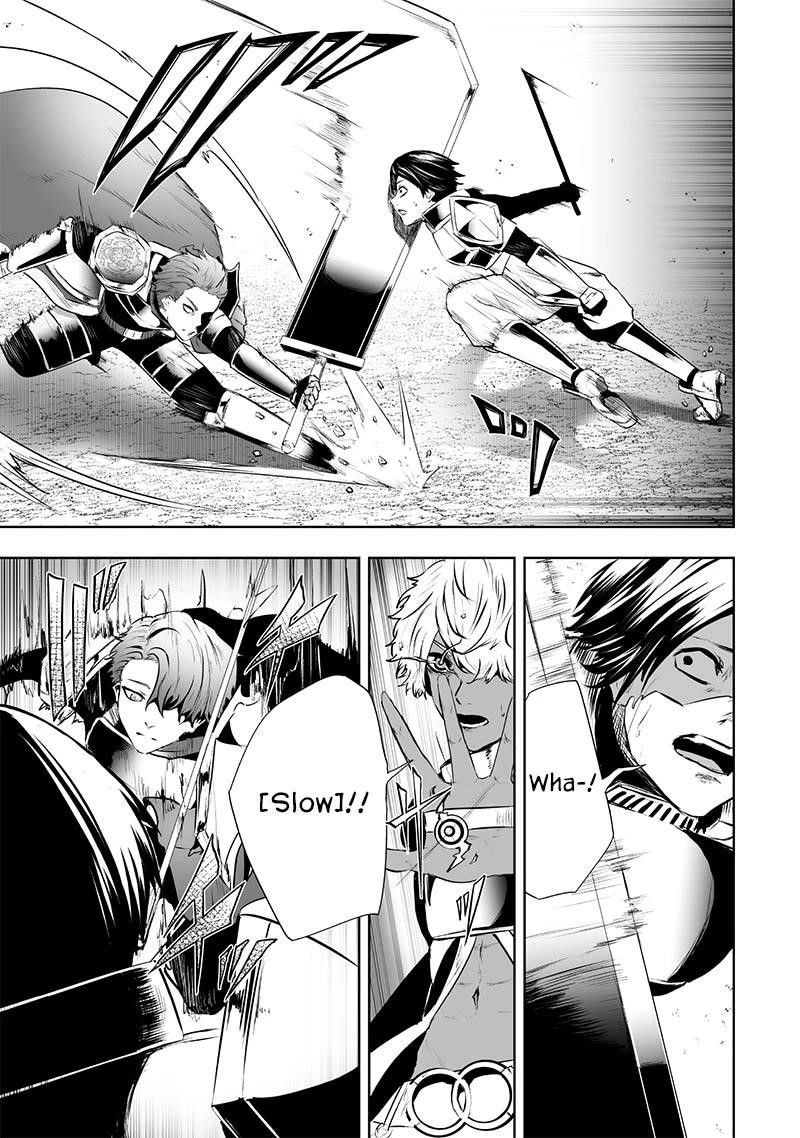 I’m the Only One with Unfavorable Skills, Isekai Summoning Rebellion Chapter 84 - Page 4 in English