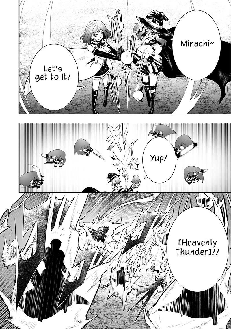 I’m the Only One with Unfavorable Skills, Isekai Summoning Rebellion Chapter 85 - Page 13 in English